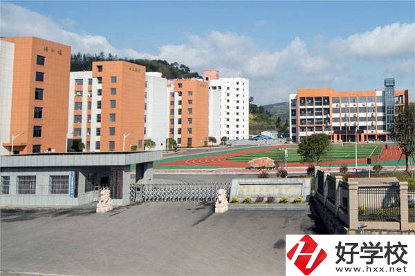 湘西鳳凰縣職業中專學校怎么樣？有哪些專業？