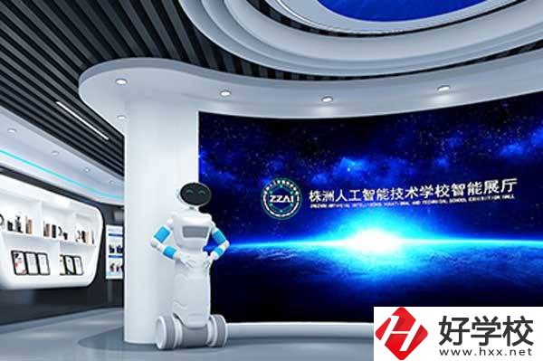 株洲人工智能職業學校師資力量怎么樣？有哪些優秀教師？