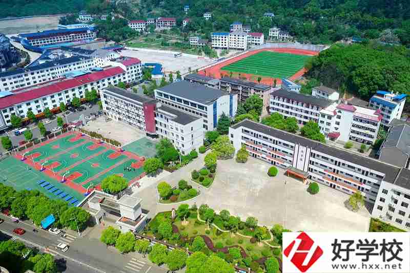 南岳區職業中等專業學校辦學條件怎么樣？