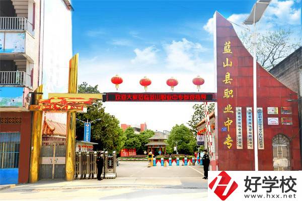 永州專業開設多的中職有哪些？怎么選專業比較好？