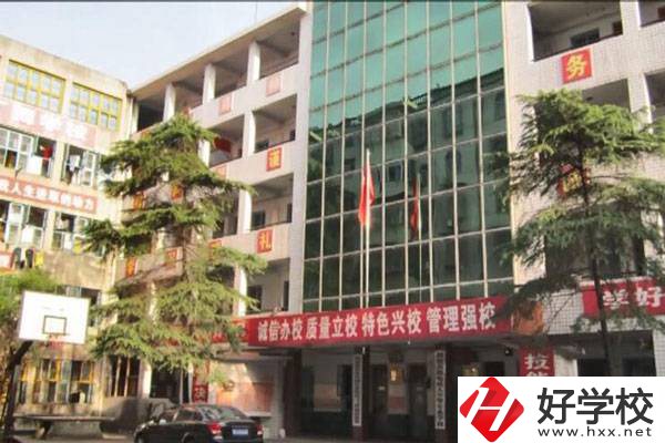 桃源縣機電成人中等專業學校好不好?招生多嗎?