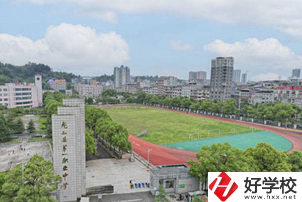 龍山縣第一職業中學有什么優點?在哪里?
