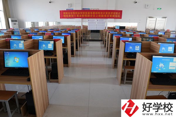 想在邵陽學計算機應用與維護專業，推薦這所學校