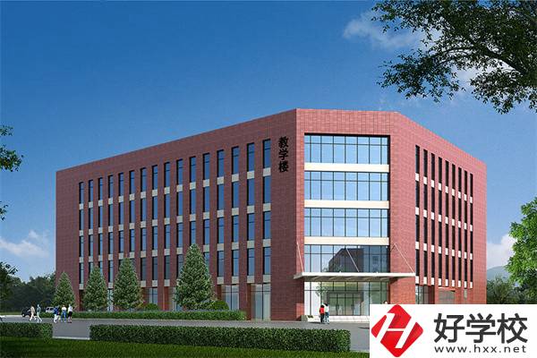 懷化有什么技校推薦？招生專業有哪些？