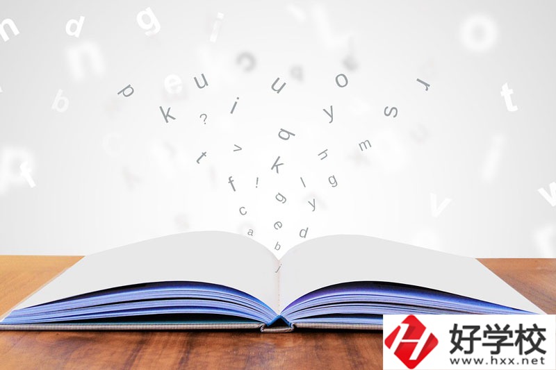 湘潭天人中職學校專業設置、辦學特色你了解多少？