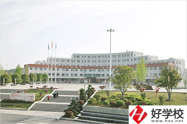 邵陽有哪些重點中專？位置在哪？