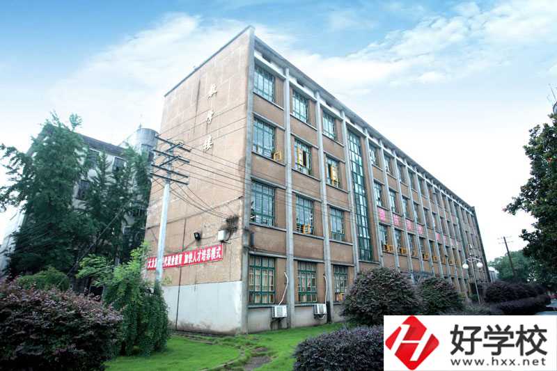 湘潭交通職業學校綜合實力如何？
