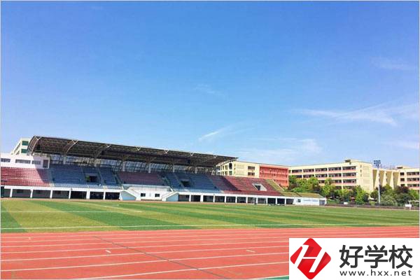 長沙市電子工業學校操場