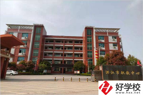 洪江市職業中專學校大門