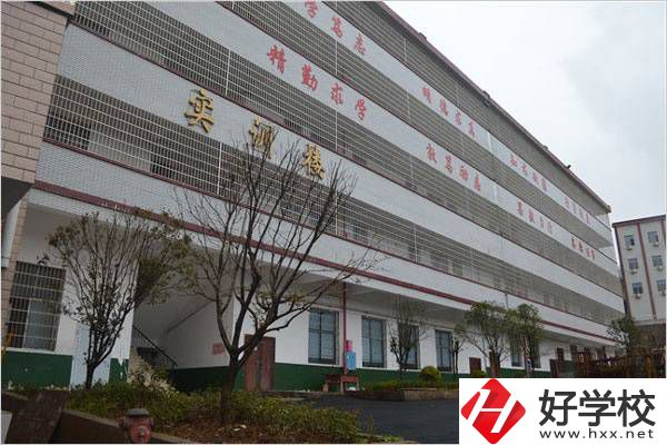 衡陽市致公職業中等專業學校實訓樓