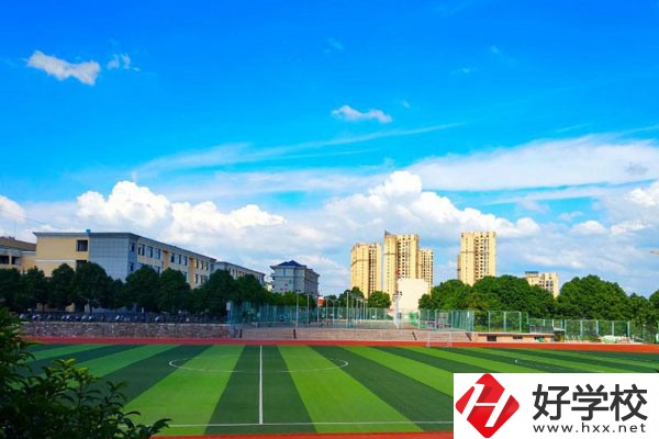 岳陽市平江縣最好的中職學校是哪一所？