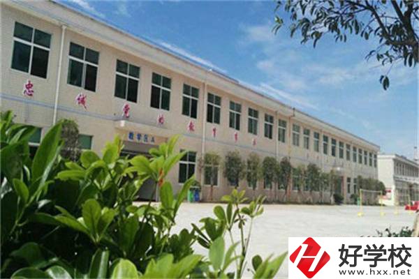 長沙市益立中等職業學校是職高還是中專？就業率怎樣？