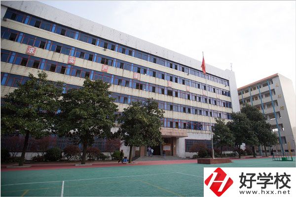 湖南省經濟貿易職業中專學校教學樓