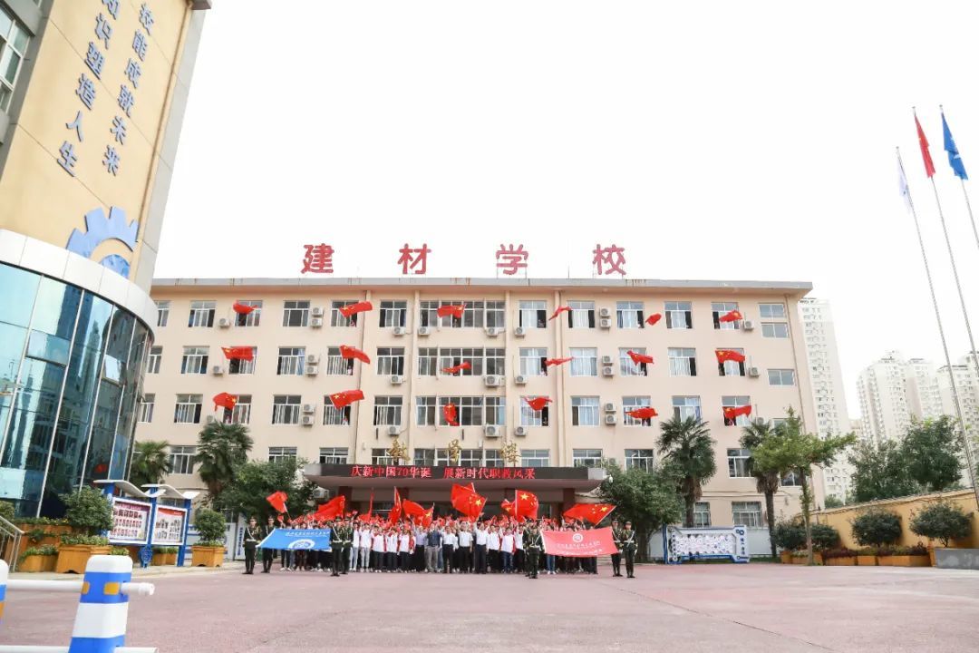 陜西哪所學?？梢詫W建筑工程施工專業？
