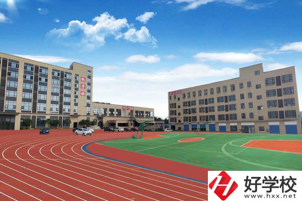 婁底湘中職業學校操場