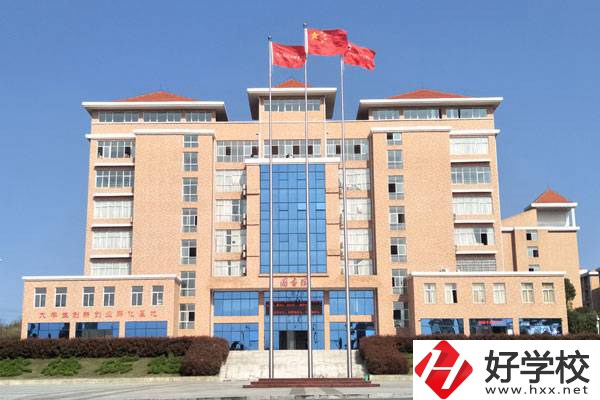永州有技師學院嗎?技師學院和技校有區別嗎?