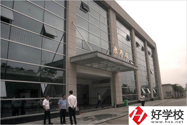 邵陽市旅游中等職業學校教學樓