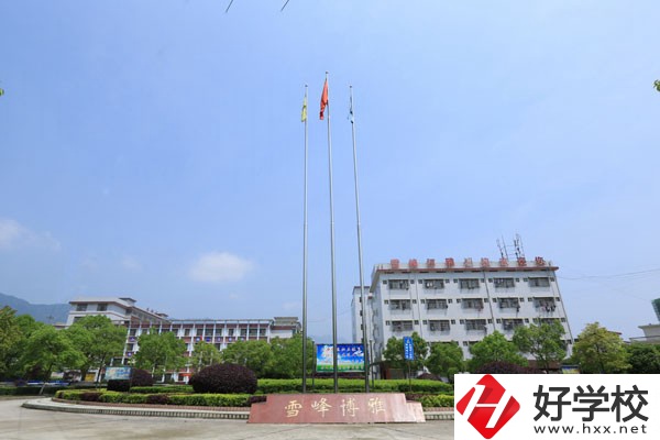 邵陽市雪峰博雅職業學校有哪些招生專業？