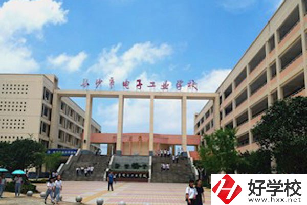 長沙市電子工業學校大門