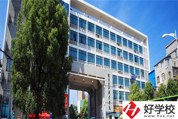 湖南科技職業學院(中職部)大門