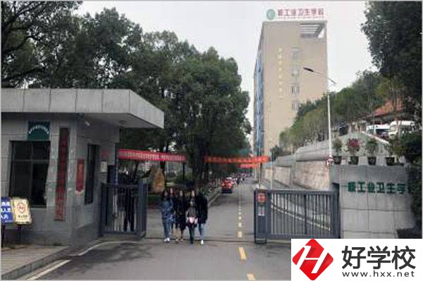 核工業衛生學校的招生要求有哪些？