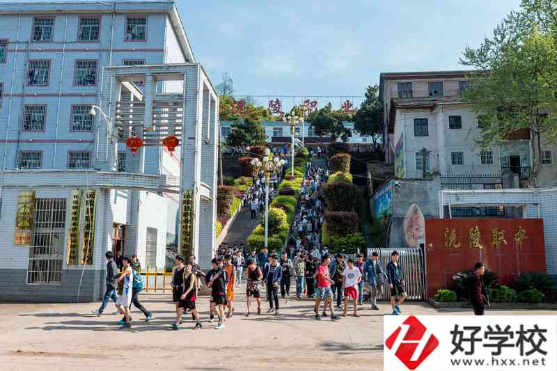 沅陵縣職業中等專業學校怎么樣?有哪些專業？