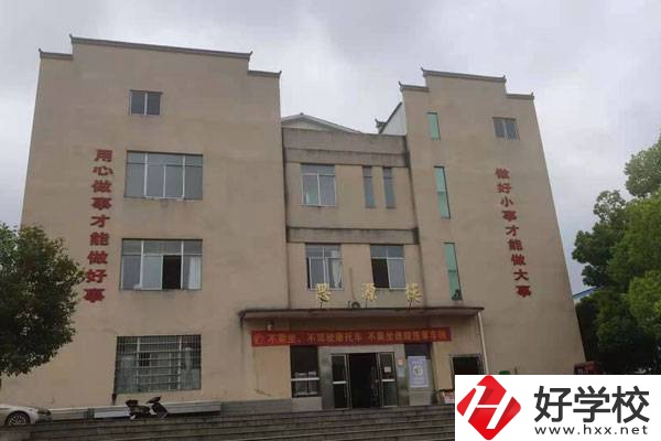 永州市工商職業中等專業學校有哪些特色專業？