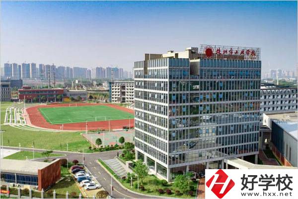 株洲市工業中等專業學校全貌