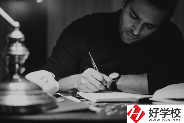 衡陽農工貿職業學校好不好？宿舍怎么樣？