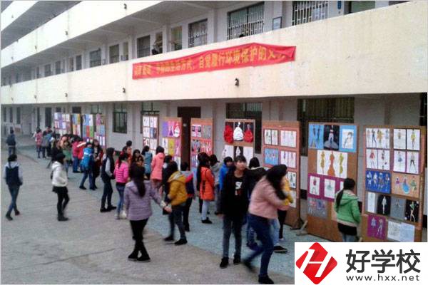 湖南省隆回縣職業中等專業學校教學樓