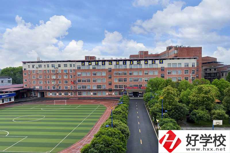 永州育才科技職業學校運動場