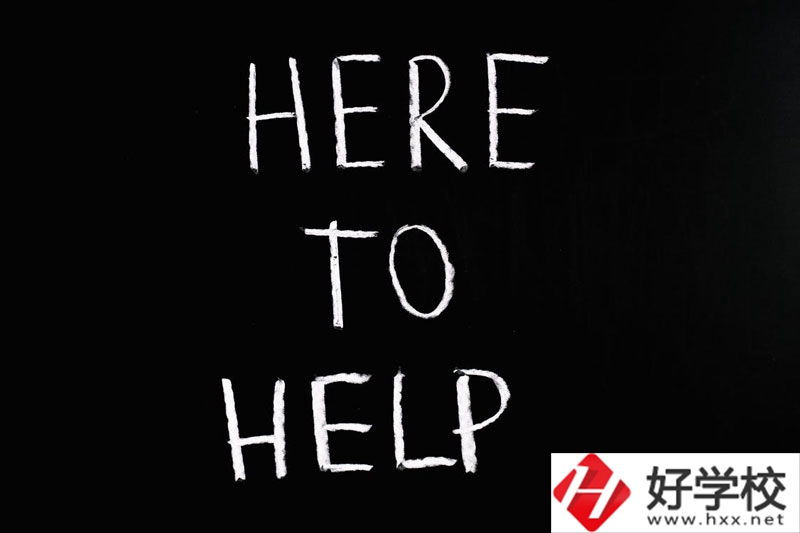 慈利縣職業中專專業有哪些？辦學特色怎么樣？