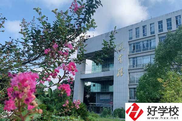 株洲第一職業技術學校教學樓