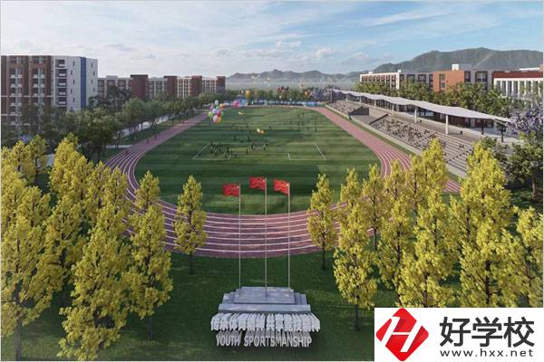 郴州思科中等職業學校運動場