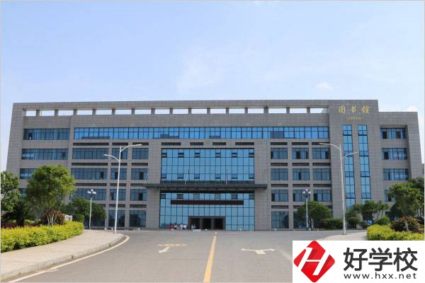 邵陽職業技術學院(中職部)圖書館