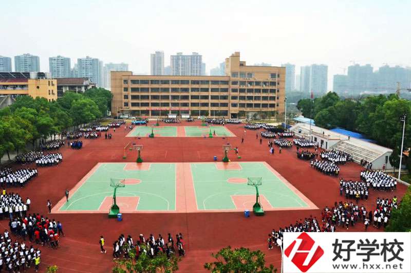 婁底市第一職業中專運動場