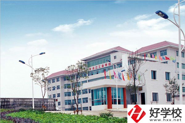 冷水江工業中等專業學校生活環境怎么樣？