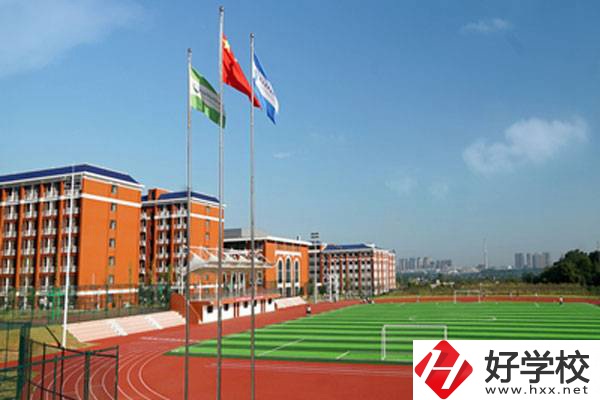 湖南醫藥職業中等專業學校運動場