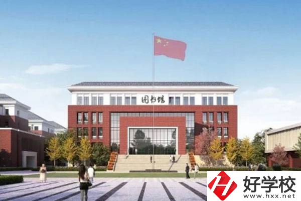 懷化市辰溪縣中專學校的地址在哪？辦學條件怎么樣？