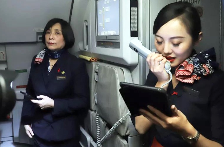 綏陽縣高級職業技術學校