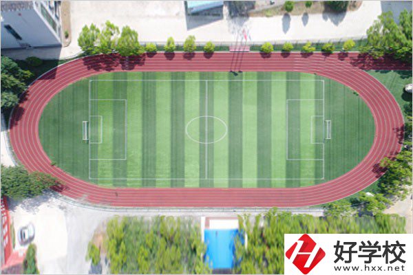 湘潭鐵路工程學校是?？茊?？有沒有官網？