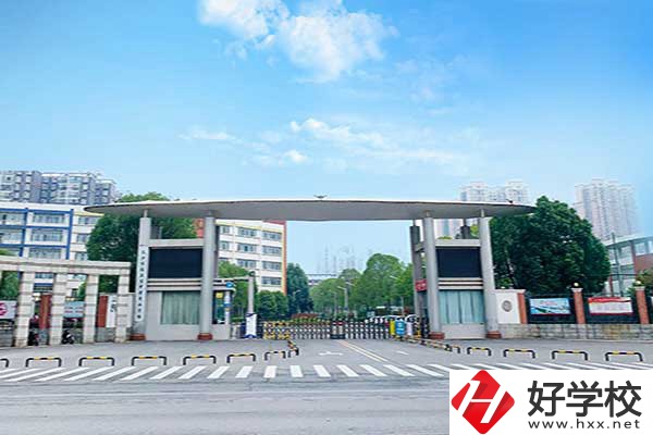 長沙哪所民辦中職學校辦學條件比較好？
