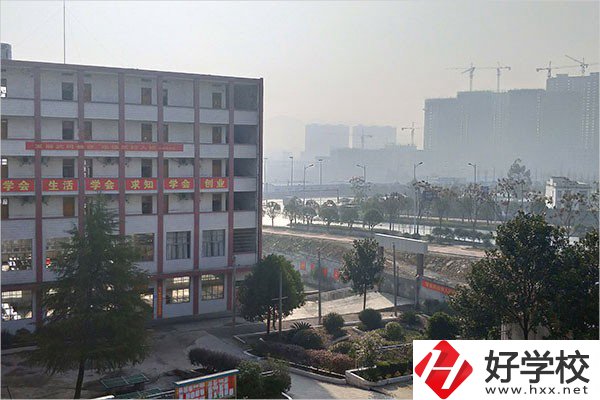 武岡市環球職業技術學校怎么樣？辦學特色如何？
