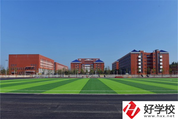 長沙縣職業中專學校操場