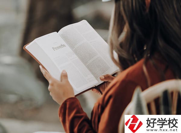 衡陽致公職業中等專業學校怎么樣？