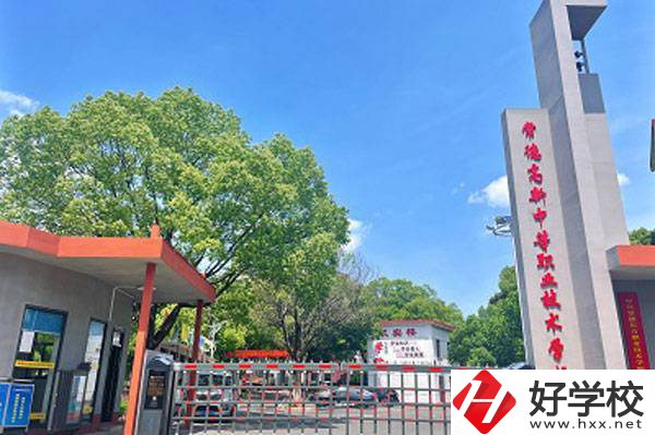 常德東方職業技術學校值得讀嗎?外地生可讀嗎?