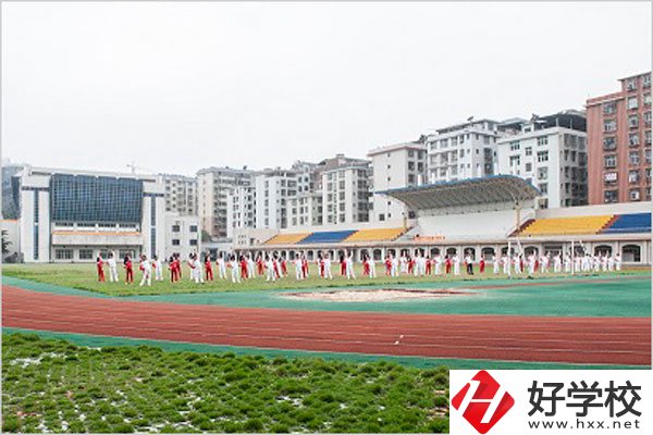 郴州工業交通學校操場