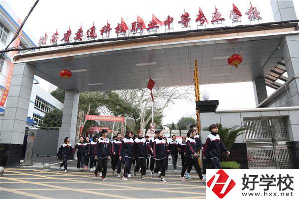 湖南交通科技職業中專有哪些特色專業？