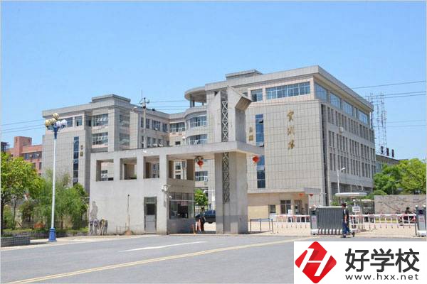 湖南國防工業職業技術學院實訓樓