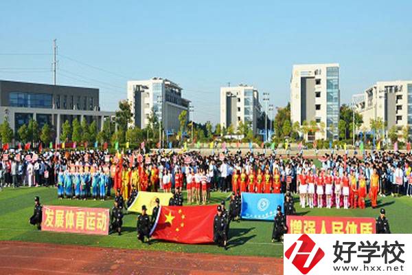 株洲市商業中專學校怎么樣？有什么報名條件？